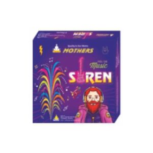 Mini Siren 5 Pcs