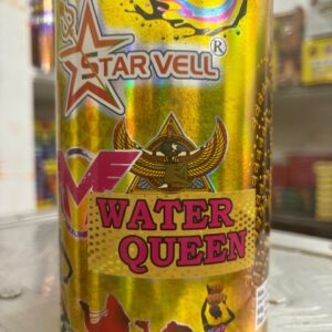 Water Queen