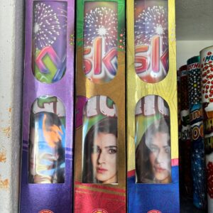 3.5 Inch Double Ball