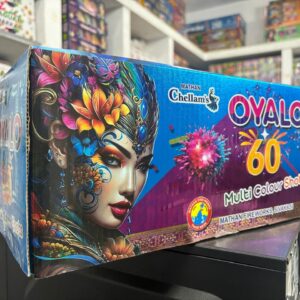 60 Shot Multi Color Budget