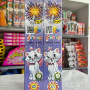 10 cm Colour Sparklers