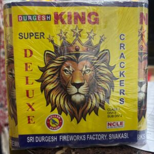 Bahubali Super Deluxe