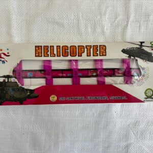 Helicopter 5 pcs