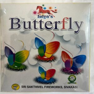 Butterfly 10 pcs
