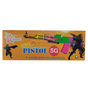 Pistol 5G