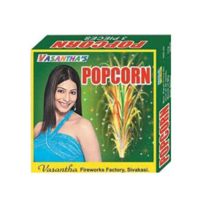 Popcorn 2 Pcs